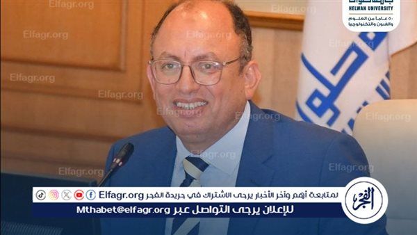 رئيس جامعة حلوان يهنئ مقرري وأعضاء اللجان العلمية للدورة الخامسة عشر