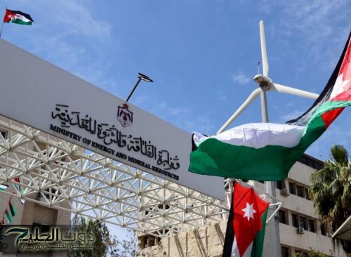 460 ألف مستفيد من مشاريع الطاقة المتجددة