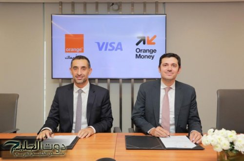 Orange Money أول محفظة أردنية مرخّصة من فيزا