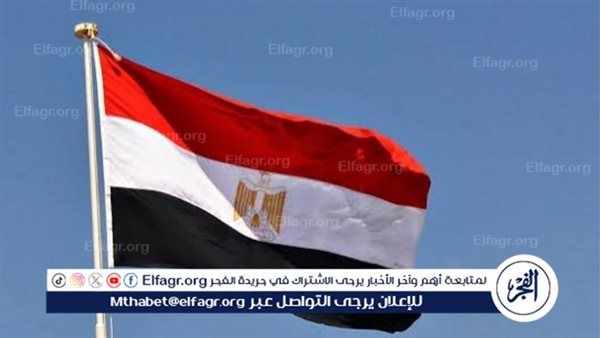 عاجل.. مصر تعرب عن تقديرها لرد حركة حماس على خطة "ترامب"