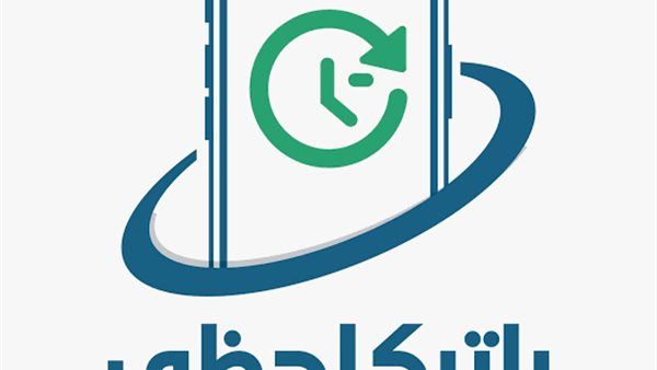 "عاجل" رابط منظومة راتبك لحظي 2025 ليبيا لمتابعة الرواتب لحظة بلحظة عبر الموقع الرسمي