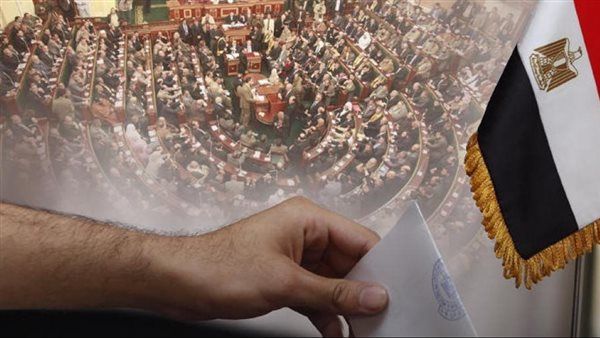عاجل - مواعيد وإجراءات انتخابات مجلس النواب 2025 رسميًا