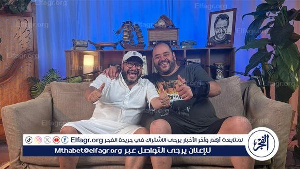 حسام داغر يطلق برنامج شقة التعاون ويستضيف محمد ممدوح في أولى الحلقات