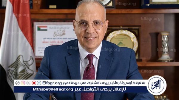“ سويلم ” يتابع الاستعدادات النهائية لانطلاق “أسبوع القاهرة الثامن للمياه” تحت رعاية الرئيس السيسي