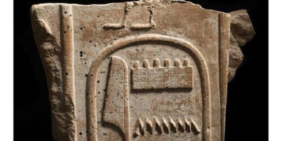غرامة 500 ألف جنيه لمن يشوه أثرا أو يضع إعلانا عليه .. تفاصيل