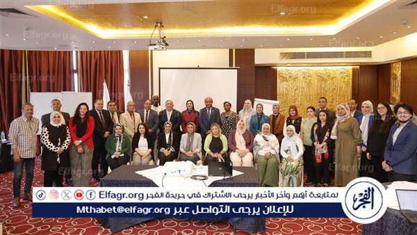 اللجنة الوطنية المصرية لليونسكو تعقد ورشة العمل الوطنية للتدريب على بيانات ومؤشرات التعليم