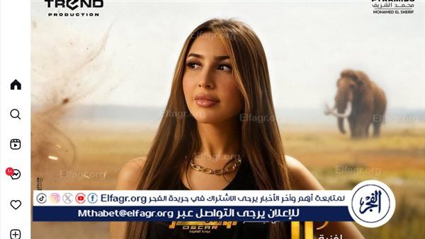مصطفى شكري يروّج لأغنية «الوعود».. الصوت الرسمي لفيلم أوسكار بصوت جنات