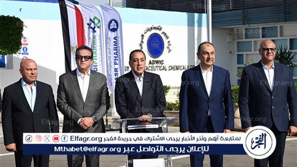 رئيس الوزراء: إحياء شركة النصر للكيماويات الدوائية إنجاز وطني.. وموافقة حماس على المبادرة الأمريكية خطوة مهمة نحو السلام