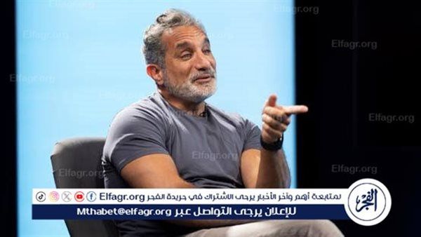 منصة WATCH IT تروج لظهور باسم يوسف على قناة ON