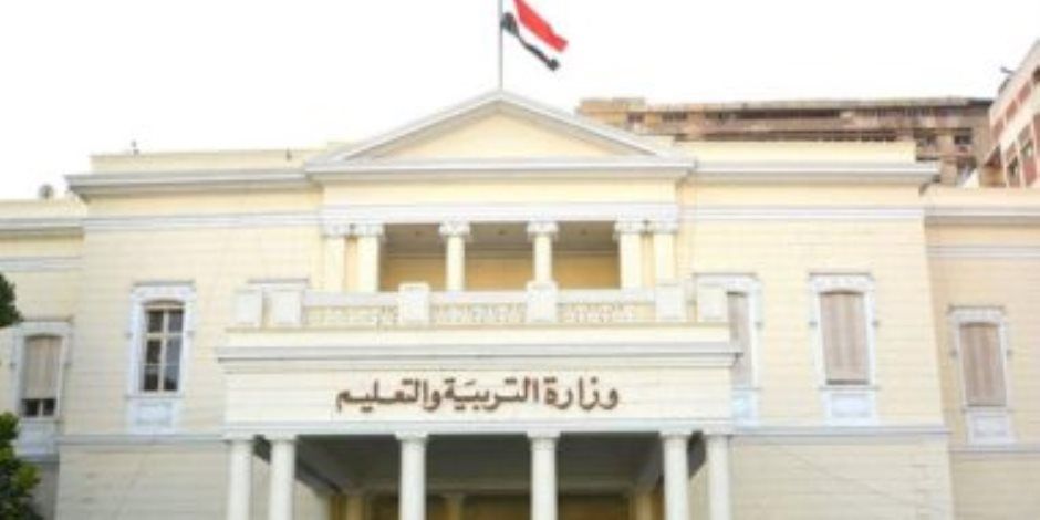 وزارة التعليم توجه المدارس بتسليم الطلاب الكتب وفرصة أخيرة اليوم
