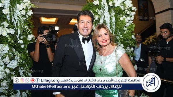 هاني رمزي يشعل تريند جوجل بزفاف نجله وسط حضور نجوم الفن والإعلام.. ليلة من الفرح والذكريات