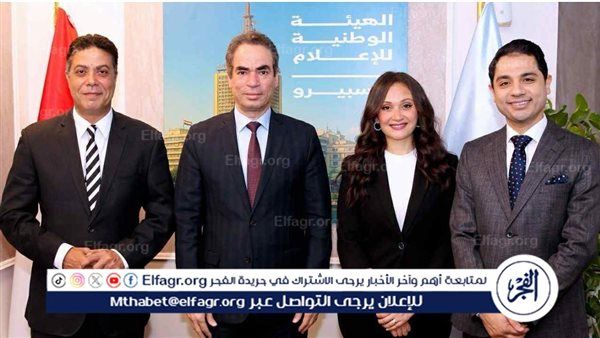 انطلاق برنامج "الاقتصاد 24" على شاشة القناة الأولى يوميًا