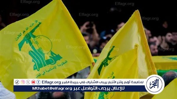 حزب الله: ندعم ونؤيد موقف حماس بشأن خطة ترامب لوقف حرب غزة