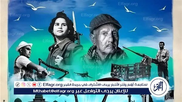 "المواجهة والتجوال” يحتفي بانتصارات أكتوبر من سيناء