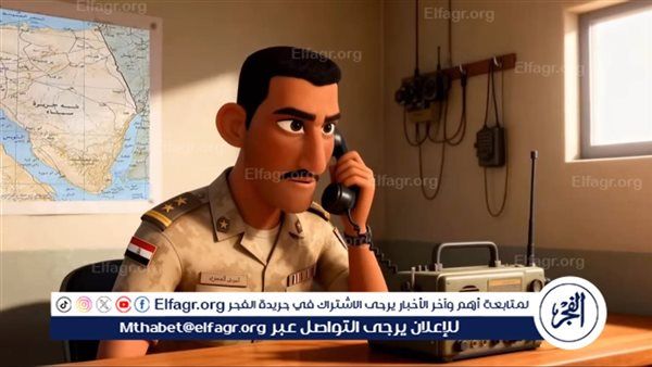 فيلم كرتوني للأطفال من إنتاج k media عن نصر أكتوبر