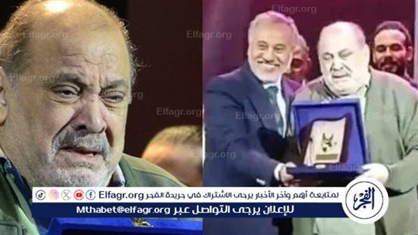ضياء الميرغني: ابتعدت عن التمثيل هربًا من الشفقة.. وعادل إمام منحني الفرصة الذهبية