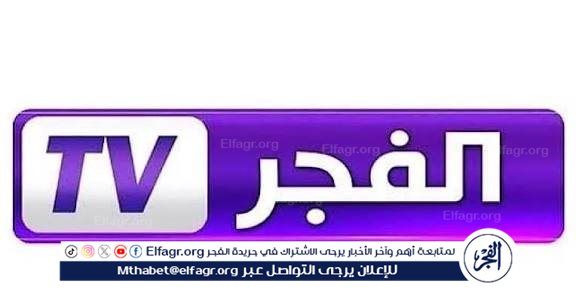 اعرف تردد مشاهدة "قيامة عثمان" بجودة HD عبر هذه القناة العربية