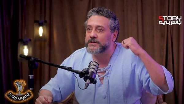 تامر فرج: أشتغلت مرشد سياحي 15 سنة وبعدها كول سنتر قبل التمثيل