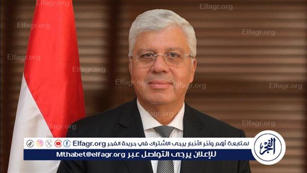 عاشور:يغادر إلى باريس للمشاركة في أعمال الدورة 222 للمجلس التنفيذي لليونسكو