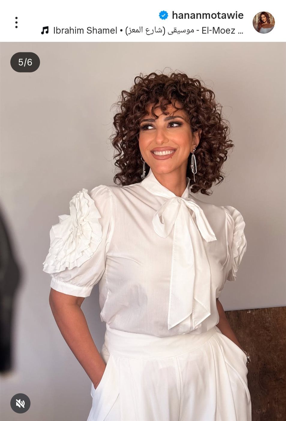 حنان مطاوع تخطف القلوب بـ إطلالة كيرلي ومكياج ناعم يثير الإعجاب