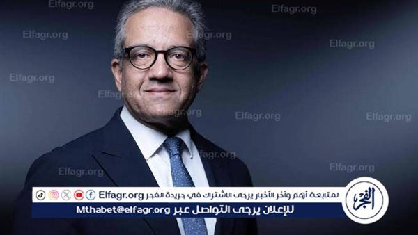 فوز تاريخي لمصر.. الدكتور خالد العناني مديرًا عامًا لمنظمة اليونسكو بأغلبية الأصوات