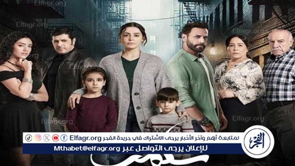 أبطال مسلسل "سلمى": أداء متميز وأحداث مشوقة تُبقي الجمهور على أطراف مقاعدهم
