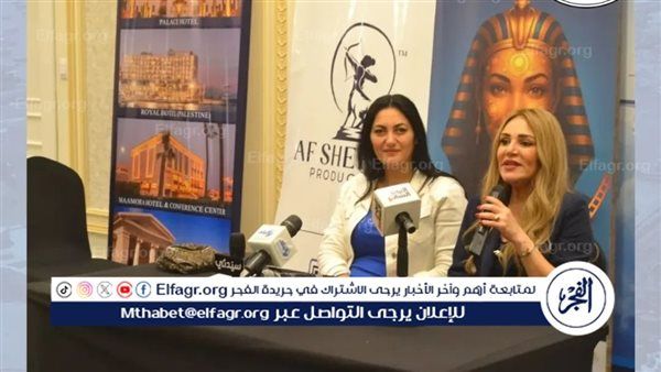 مهرجان الإسكندرية يحتفي بذكرى فيروز.. "الطفلة المعجزة التي أبهرت الجميع"
