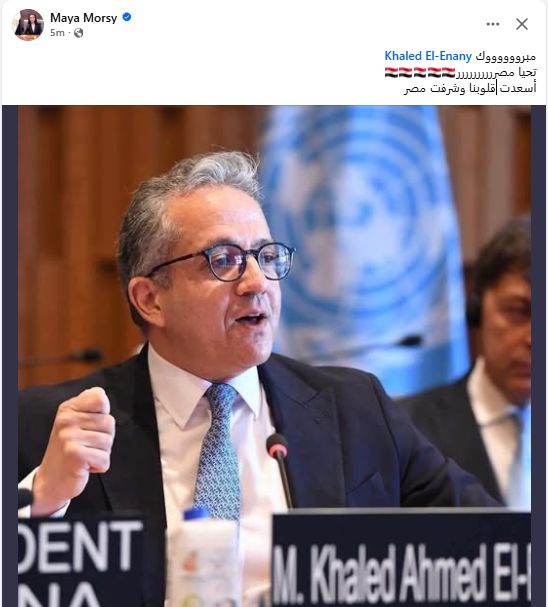 وزيرة التضامن مهنئة خالد العناني بمنصب مدير اليونسكو: أسعدت قلوبنا وشرفت مصر