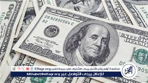 سعر الدولار في مصر اليوم.. تفاصيل أسعار البنوك لحظة بلحظة