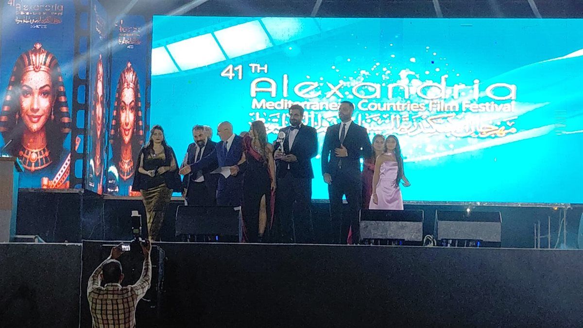 فوز فيلم "المنبر" بجائزة أفضل فيلم متوسطي طويل في ختام مهرجان الإسكندرية السينمائي لدول البحر المتوسط