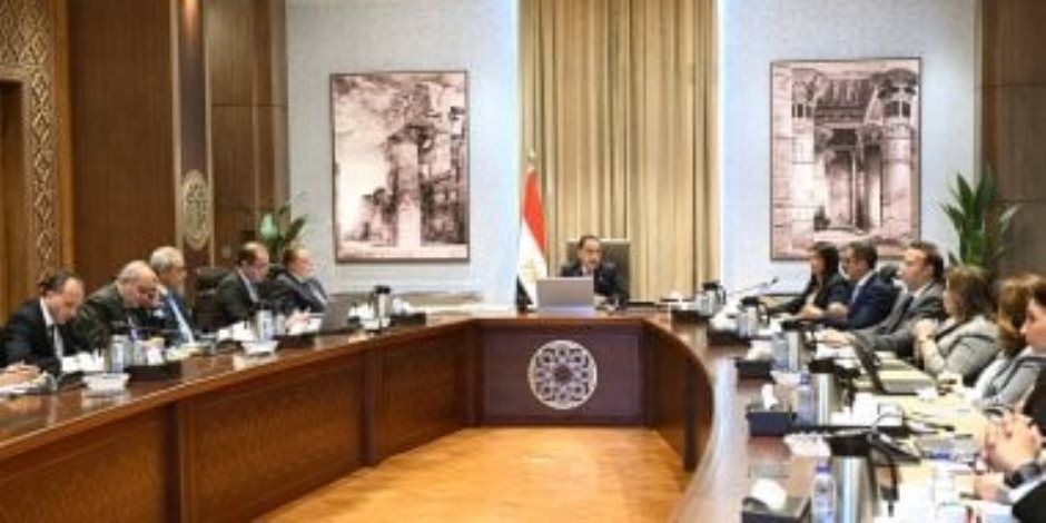 رئيس الوزراء يتابع إجراءات تنفيذ برنامج الإصلاح الاقتصادى المنفذ بالتعاون مع صندوق النقد