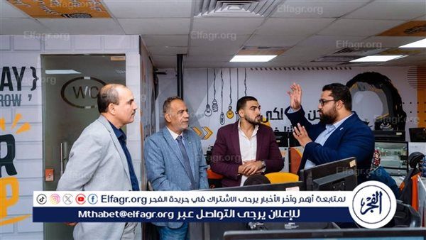 وفد من جامعة حلوان التكنولوجية الدولية يزور مصنع "بيدو" لتعزيز التعاون الصناعي
