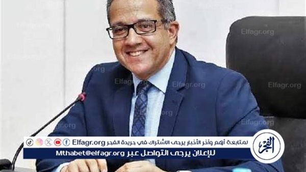 الدكتور خالد العناني يتولى منصب المدير العام لمنظمة اليونسكو