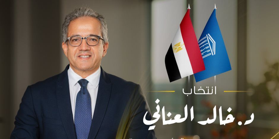 وزير الخارجية يهنئ مصر والرئيس السيسى بانتخاب "العنانى" مديراً عاماً لمنظمة اليونسكو