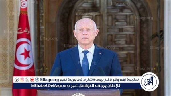 عاجل- قيس سعيّد يشيد بجهود مصر والرئيس السيسي في وقف الحرب بغزة ودعم القضية الفلسطينية