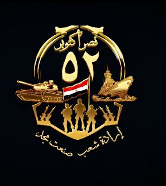 وزير الأوقاف يهنئ الرئيس السيسي بالذكرى الثانية والخمسين لانتصارات أكتوبر المجيدة