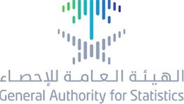 الإحصاء: إتاحة خدمة التحقُّق من هوية الباحث الميداني باستخدام "توكلنا"