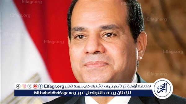 أكاديمية البحث العلمي تهنئ الرئيس والقوات المسلحة والشعب المصري بذكرى نصر أكتوبر