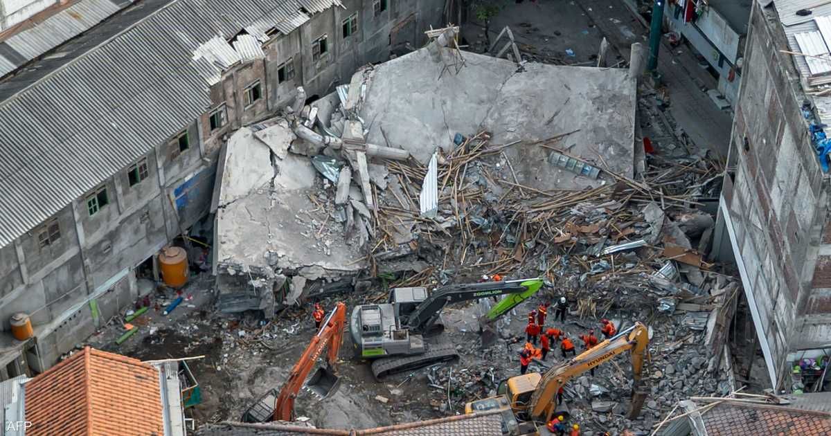 العالم اليوم - ارتفاع عدد قتلى انهيار مدرسة في إندونيسيا إلى 54