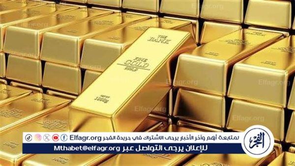 سعر الذهب اليوم الإثنين 6 أكتوبر 2025 في مصر.. ارتفاع لعيار 18
