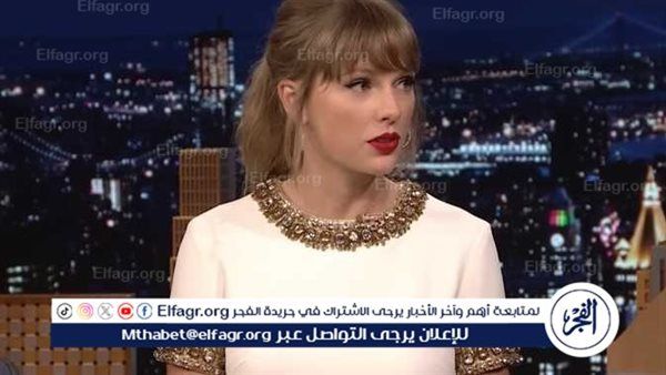 تايلور سويفت تكتسح شباك التذاكر بفيلمها الجديد "Release Party of a Showgirl" وتحقق انطلاقة خيالية
