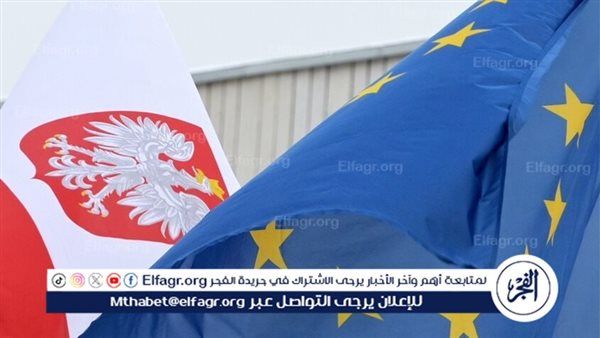 بولندا تدرج شركتين في قائمة عقوباتها بزعم ارتباطهما بروسيا