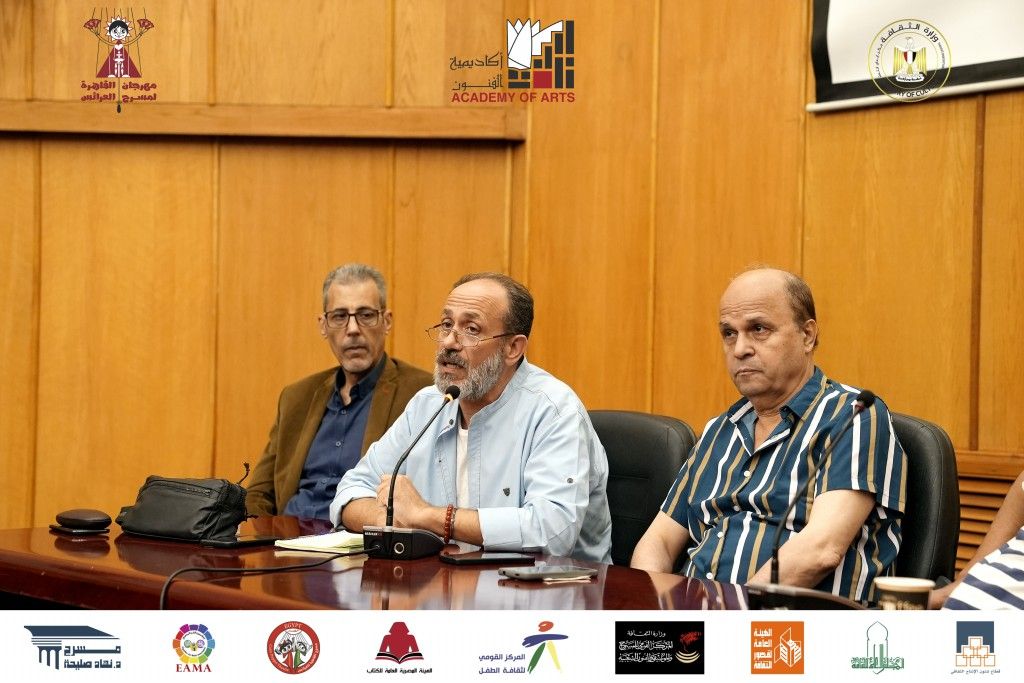 بالصور.. «مهرجان القاهرة» يوصي بإقامة مؤتمر لبحث قضايا فناني العرائس في مصر