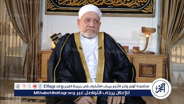 رئيس جامعة القاهرة ينعى العالم الجليل الدكتور أحمد عمر هاشم