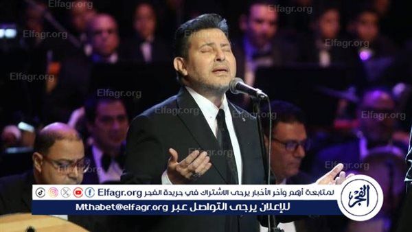 هاني شاكر يغني "وانت ماشي في مصر" في ذكرى نصر أكتوبر