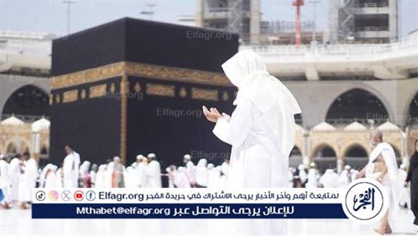 السعودية تتيح أداء العمرة لجميع حاملي التأشيرات عبر منصة "نسك" الإلكترونية