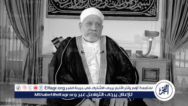 وزير التعليم العالي ينعى الدكتور أحمد عمر هاشم رئيس جامعة الأزهر الأسبق وعضو هيئة كبار العلماء