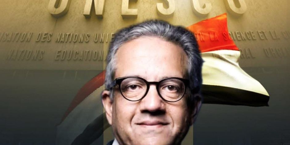 وزير المالية يهنئ العناني بفوزه بمنصب مدير عام «اليونسكو»