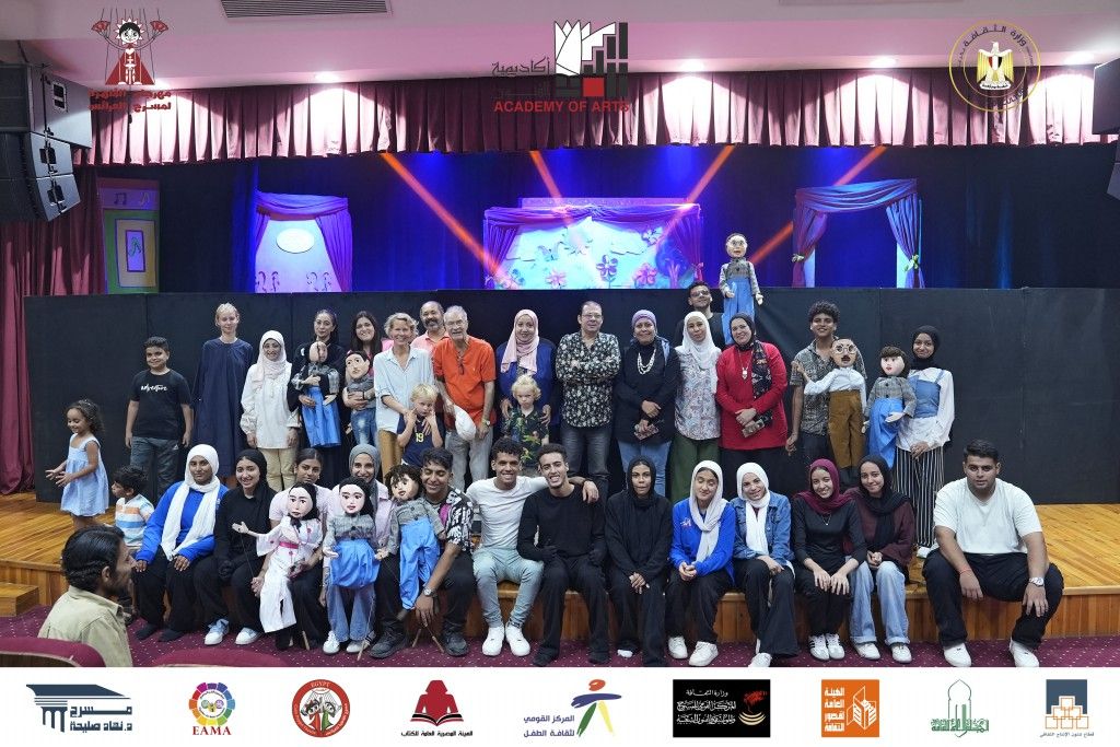 بالصور.. دمج ذوي الهمم هو رسالة العروض الأخيرة في دورة «القاهرة للعرائس» الأولى