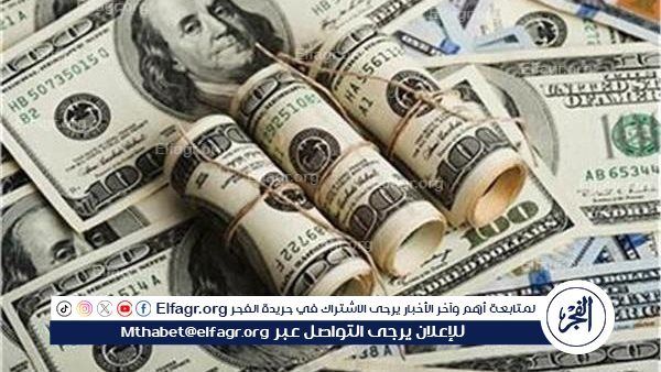 عاجل- مدبولي: الحكومة تواصل تنفيذ برنامج الإصلاح الاقتصادي لضمان الاستقرار المالي وجذب الاستثمارات